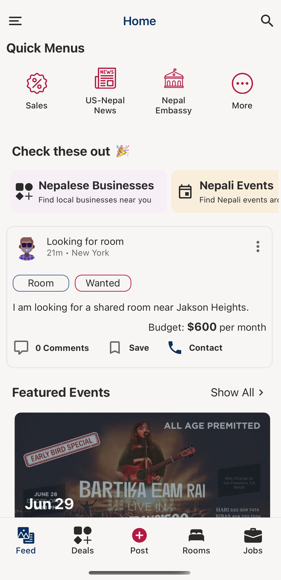 KaamKotha USA App Preview